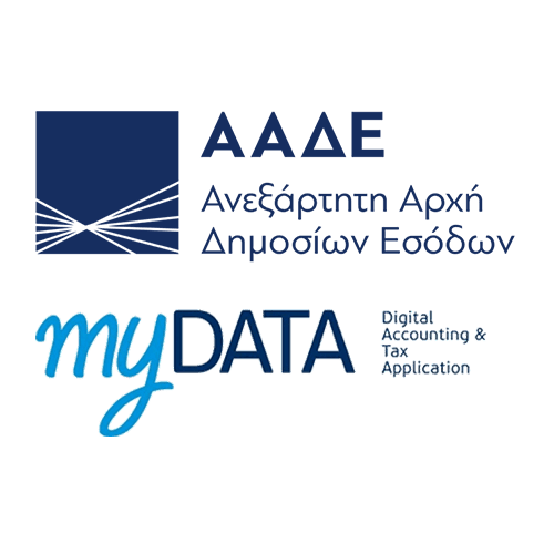 Εφορία-ΑΑΔΕ